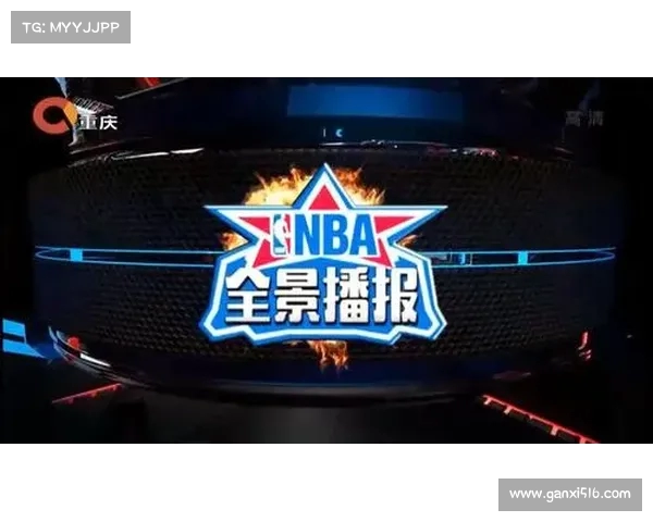 NBA多语言解说全景探索跨文化交流与赛事传播新机遇