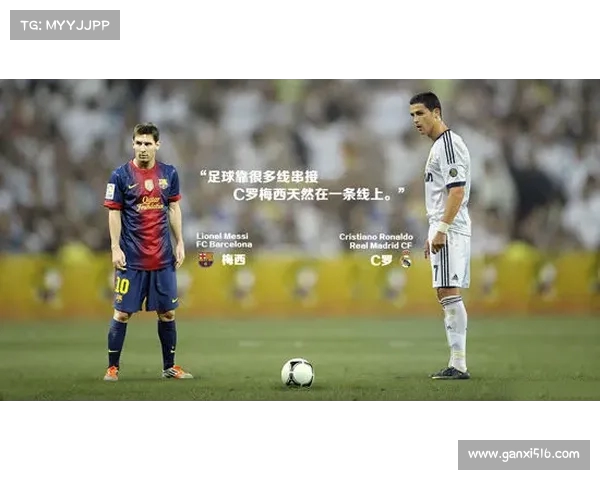 西甲球队风格解析：从巴萨的控球哲学到皇马的高效反击