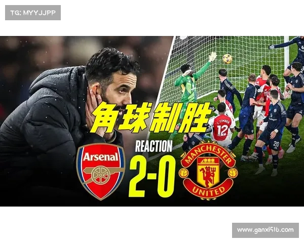 阿莫林:季前赛表现可圈可点 但对阵阿森纳才是最严峻挑战 阿莫林:季前赛表现可圈可点 但对阵阿森纳才是最严峻挑战