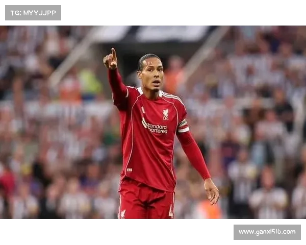 范戴克谈卫冕目标:重返巅峰之路充满挑战但我们有信心 范戴克谈卫冕目标:重返巅峰之路充满挑战但我们有信心