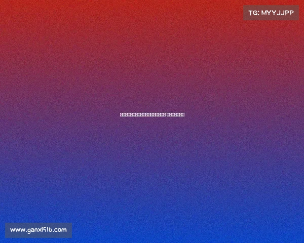 迪马济奥：卢克曼重返亚特兰大训练中心 或面临纪律处分