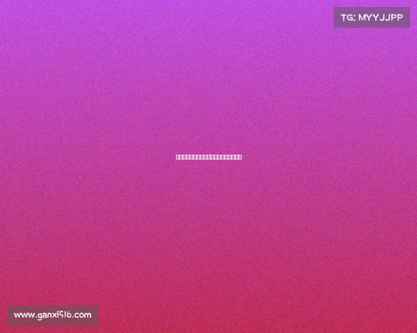 网球比赛现场秩序管理与观众行为规范研究