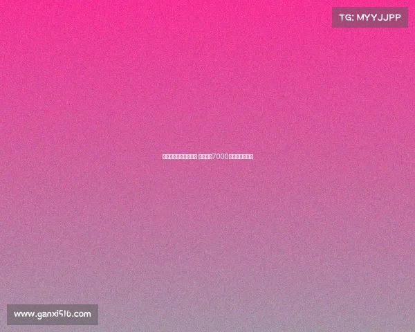 热刺报价尼科帕斯遭拒 科莫坚持7000万欧转会费要求 热刺报价尼科帕斯遭拒 科莫坚持7000万欧转会费要求