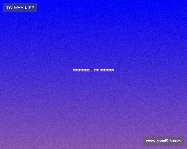 德转门将零封榜：布冯263场领跑 雷纳诺伊尔紧随其后