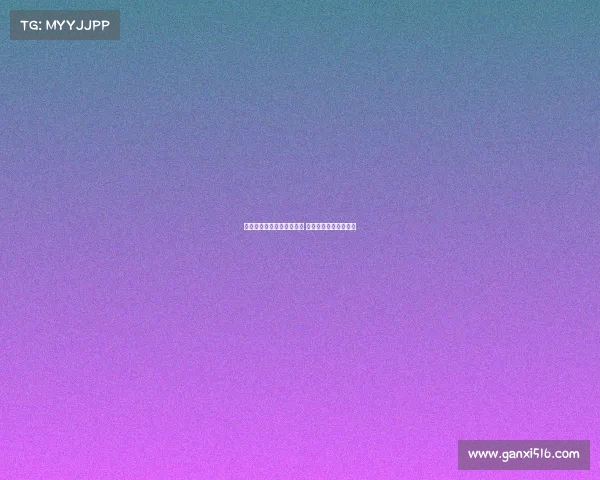 小法称梅西应年年赢金球奖 亚马尔尚未达到该水平 小法称梅西应年年赢金球奖 亚马尔尚未达到该水平