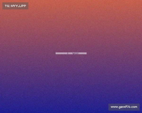 热刺报价尼科帕斯遭拒 科莫坚持7000万欧转会费要求 热刺报价尼科帕斯遭拒 科莫坚持7000万欧转会费要求