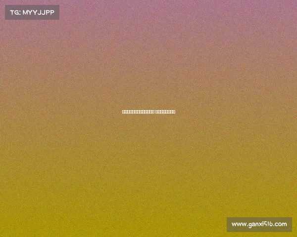 谢什科抵达曼彻斯特现身机场 避开镜头低调离开