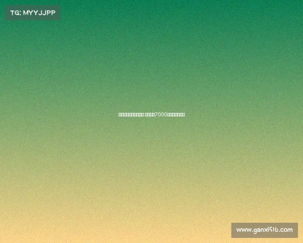 热刺报价尼科帕斯遭拒 科莫坚持7000万欧转会费要求