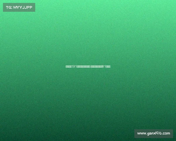 维尔茨以191票荣膺德国足球先生 奥利塞紧随其后获81票第二