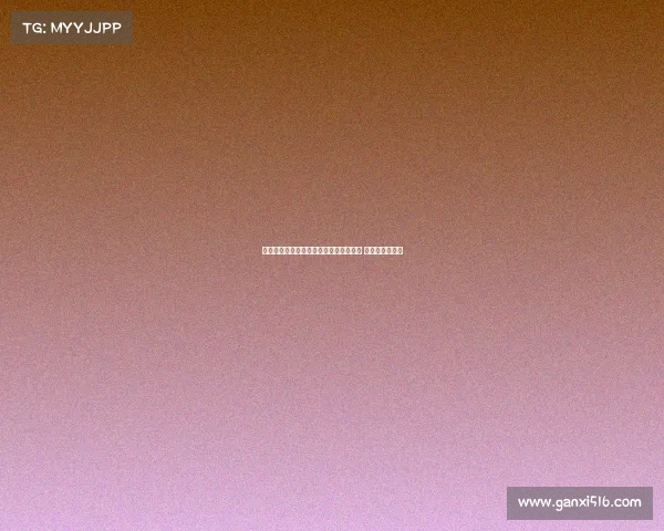 迪马济奥：卢克曼重返亚特兰大训练中心 或面临纪律处分