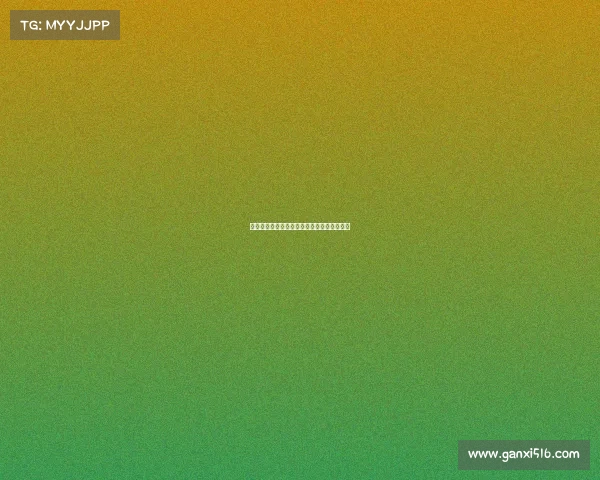 曼联和马竞有意引进里昂中场托利索竞争激烈