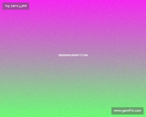 热刺报价尼科帕斯遭拒 科莫坚决要价7000万欧元 热刺报价尼科帕斯遭拒 科莫坚决要价7000万欧元