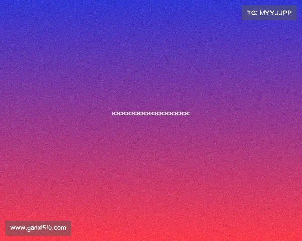 西甲中文解说全面解析：从战术布局到明星球员，尽览西班牙足球魅力