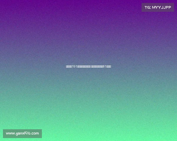 维尔茨以191票荣膺德国足球先生 奥利塞紧随其后获81票第二