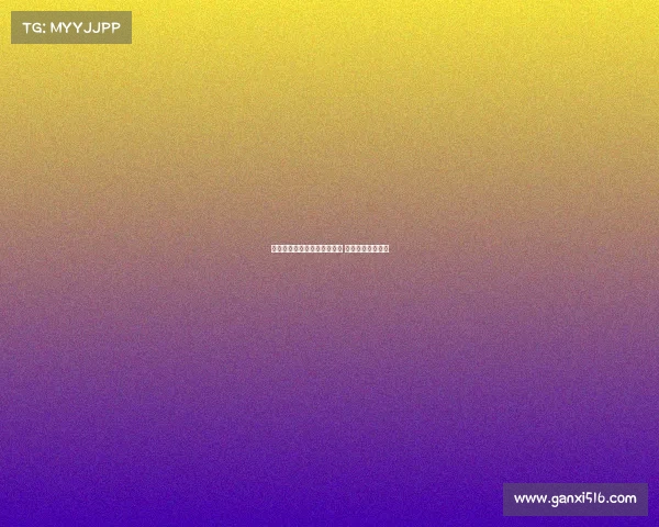 谢什科抵达曼彻斯特现身机场 避开镜头低调离开 谢什科抵达曼彻斯特现身机场 避开镜头低调离开