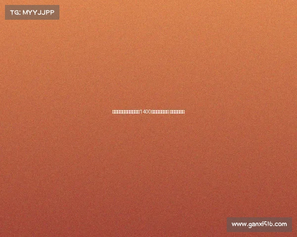 迪马济奥曝那不勒斯报价1400万欧求购米雷蒂 接近达成协议 迪马济奥曝那不勒斯报价1400万欧求购米雷蒂 接近达成协议