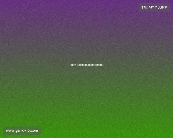 马竞以2600万欧签下拉斯帕多里 成为引援焦点 马竞以2600万欧签下拉斯帕多里 成为引援焦点