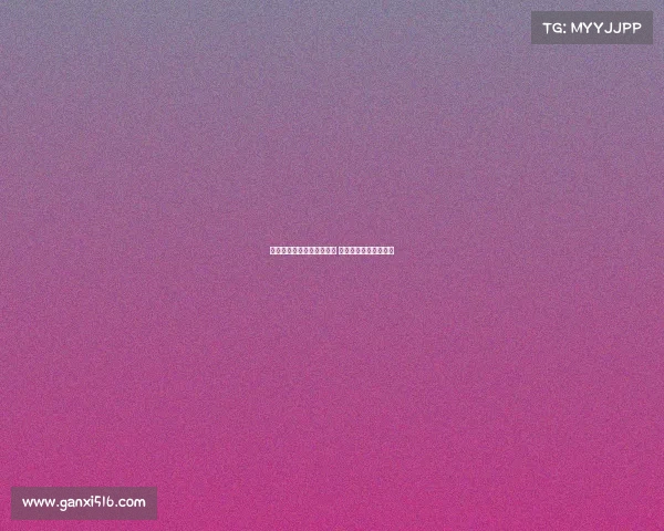 小法称梅西应年年赢金球奖 亚马尔尚未达到该水平