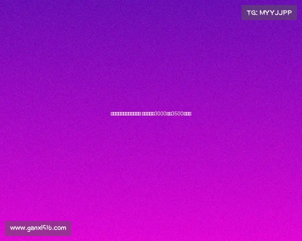 斯图加特接触法比奥维埃拉 阿森纳标价3000万至3500万欧元