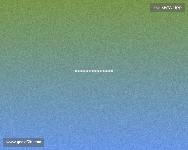 梅州官员张剑因辱骂第四官员遭禁赛五场并罚款五万元