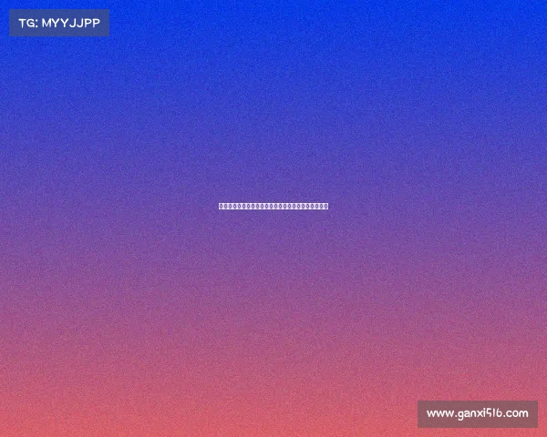 阿什利扬：阿莫林应充分利用季前赛明确首发阵容布局