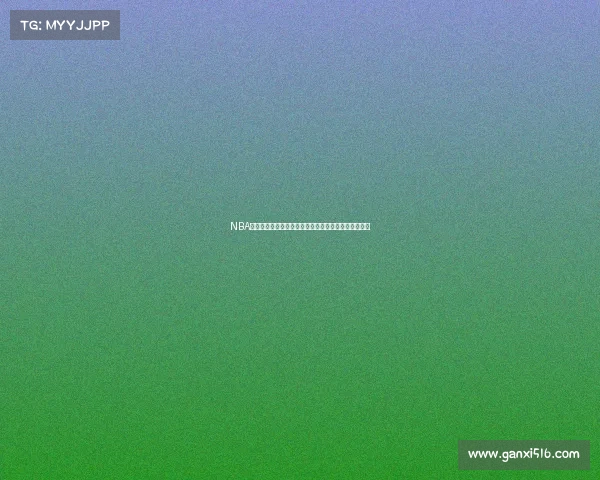 NBA电竞赛事新纪元聚焦虚拟篮球对抗与全球竞技发展趋势