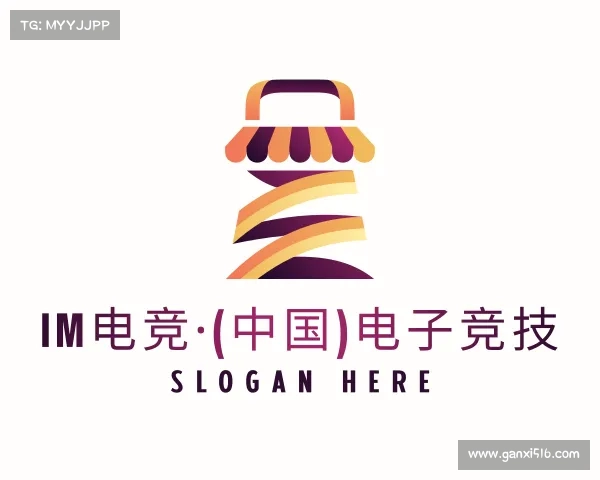 关于im电竞·(中国)